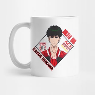 Shohoku Ace Rukawa Mug